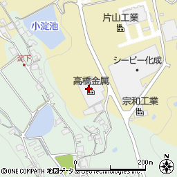 高橋金属株式会社周辺の地図