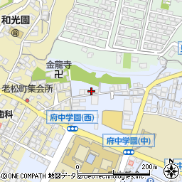 広島県府中市元町618周辺の地図