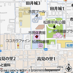 松原市民体育館周辺の地図