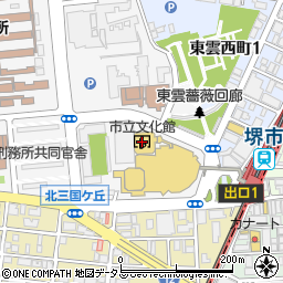 堺市立文化館周辺の地図