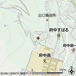 広島県府中市出口町1026周辺の地図