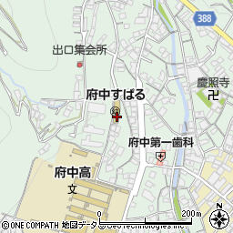 広島県府中市出口町921周辺の地図
