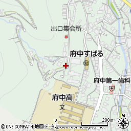 広島県府中市出口町950周辺の地図