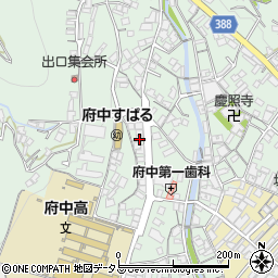 広島県府中市出口町917周辺の地図
