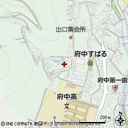 広島県府中市出口町1030周辺の地図