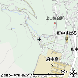 広島県府中市出口町1018周辺の地図