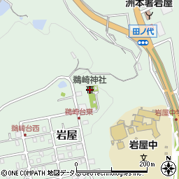 鵜崎神社周辺の地図