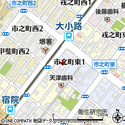 大阪府堺市堺区市之町東1丁周辺の地図