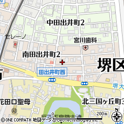 大阪府堺市堺区南田出井町周辺の地図