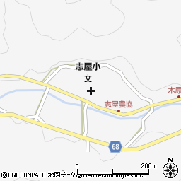 広島市立志屋小学校周辺の地図
