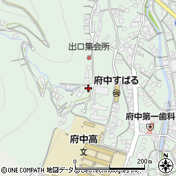 広島県府中市出口町951周辺の地図