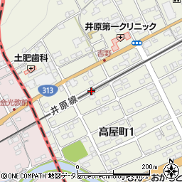 岡山県井原市高屋町1丁目6周辺の地図