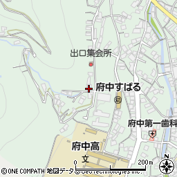 広島県府中市出口町835周辺の地図