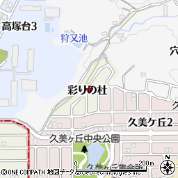 奈良県北葛城郡河合町彩りの杜周辺の地図