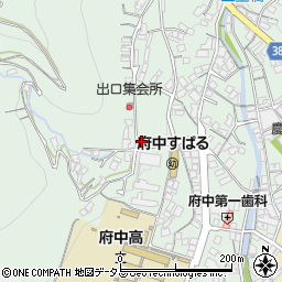 広島県府中市出口町837周辺の地図