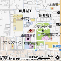 松原市立中央幼稚園周辺の地図