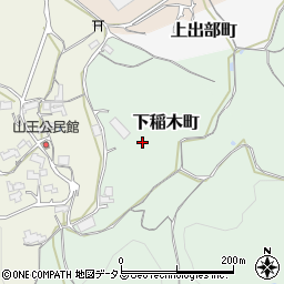 岡山県井原市下稲木町462周辺の地図