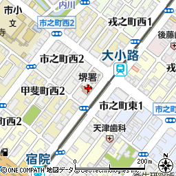 堺市消防局堺消防署周辺の地図