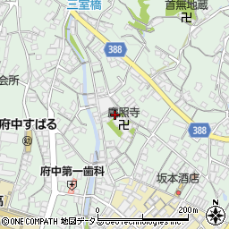 広島県府中市出口町1176周辺の地図