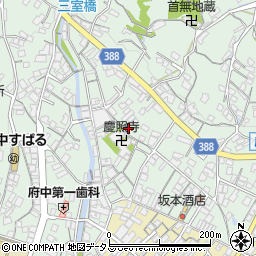 広島県府中市出口町345周辺の地図