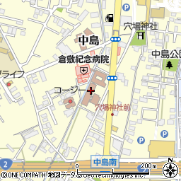 岡山県倉敷市中島837周辺の地図
