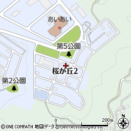 広島県府中市桜が丘2丁目周辺の地図