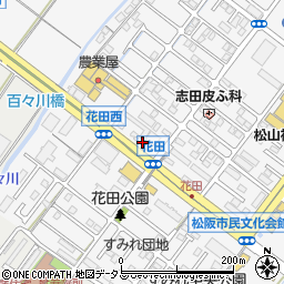 ＥＮＥＯＳ松阪インター花田ＳＳ周辺の地図