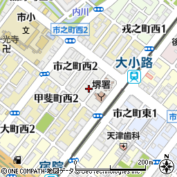 社団法人堺・北堺自家用自動車協会周辺の地図