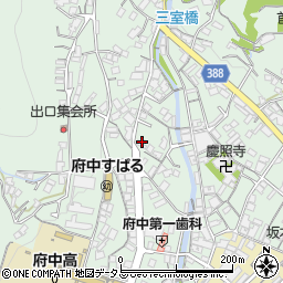 広島県府中市出口町870周辺の地図
