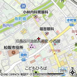 三重県松阪市本町2176周辺の地図