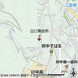 広島県府中市出口町832周辺の地図
