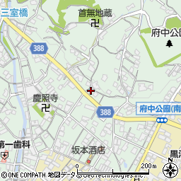 広島県府中市出口町287周辺の地図