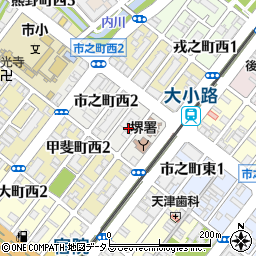 大阪府堺市堺区市之町西1丁周辺の地図