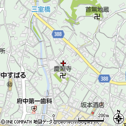 広島県府中市出口町348周辺の地図