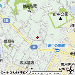 広島県府中市出口町270周辺の地図
