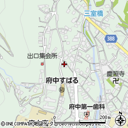 広島県府中市出口町847周辺の地図