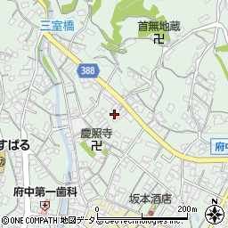 広島県府中市出口町354周辺の地図