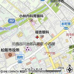 三重県松阪市本町2180周辺の地図