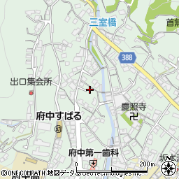 広島県府中市出口町873周辺の地図