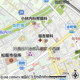 三重県松阪市本町2181周辺の地図
