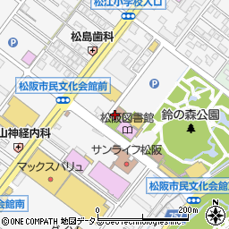 松阪市役所　教育委員会事務局生涯学習課松阪図書館周辺の地図