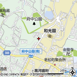 広島県府中市出口町35周辺の地図