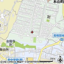 広島県府中市本山町1708周辺の地図