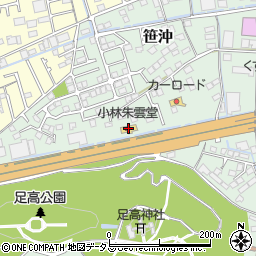 株式会社小林朱雲堂　笹沖本店周辺の地図