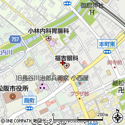 三重県松阪市本町2209周辺の地図