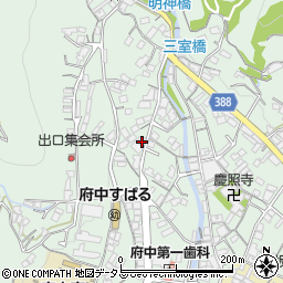 広島県府中市出口町851周辺の地図