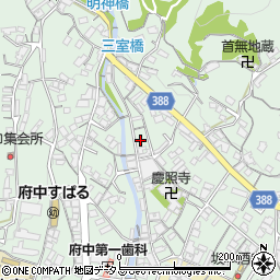 広島県府中市出口町1189周辺の地図