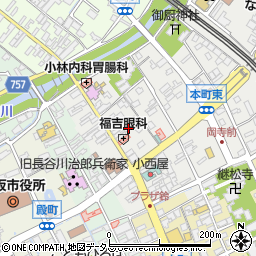 三重県松阪市本町2210周辺の地図