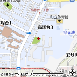 高塚台集会所周辺の地図