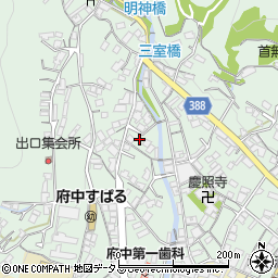 広島県府中市出口町868周辺の地図